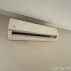 مكيف