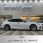 لكزس LS500 2024 Lexus عداد 10 الاف مالك واحد