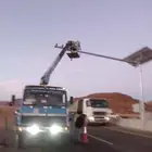 للاجار اليومى والسعات