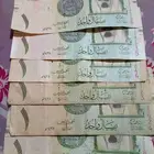 ريال ورقي كلها الخليفي