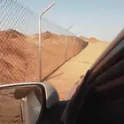 شبوك مزارع