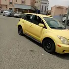 للبيع تشليح وتسقيط