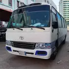 لليجار باص كوستر 30راكب مع سواك مشاوير من رياض مكه مدينه ا
