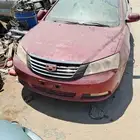 جيلي7موديل 2014تشليح قطع غيار تشليح الحمدانيه