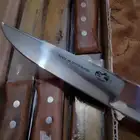 سكاكين قديمه صناعه سوازيلاند