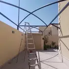 مضلات وسواتر