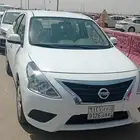 صني