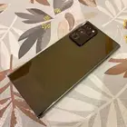 جوال سامسونج نوت 20الترا 5G