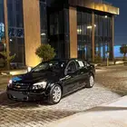 كابرس 2015 للمستخدم