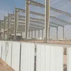 للحدادة و المونيم