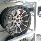 جنوط فيول وبرايد