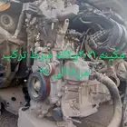 عكوس كامري2024.و قطع غيار كامري