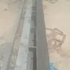 مقاولات عامه