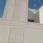بديل الحجر الطبيعي جميع المناطق