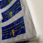 فراش مع لباد جديد للبيع