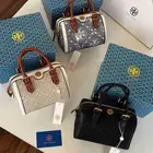 هدايا ت لامس الأنوثة وت شعل الفرح