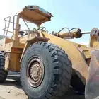 شيول للايجار