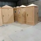 دورات مياه