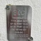 مندوب الانترنت المنزلي الألياف stc