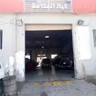 صيانة جميع انواع السيارات  للتواصل( )