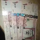 عمله