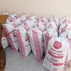 خبز ناشف رجيع مخابز نظيف