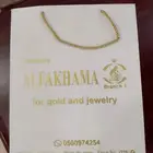 مطبوعات