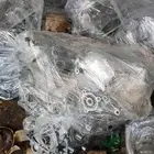 مكينه ربع 2008- -2024
