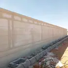 لياسه ملونه بديل الحجر الطبيعي