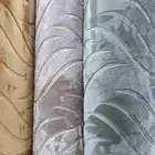 موكيت تركي وامارتي