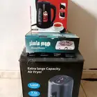 غلايه  قلايه  عين كهربائيه