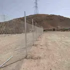 مقاول شبوك