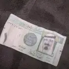 على السوم