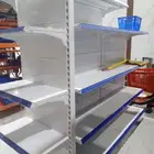 رفوف سوبرماركت