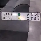 الوحه للبيع