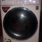 غساله ال جي