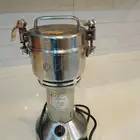 تصبحون الليل والبن