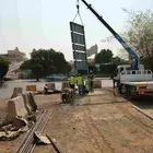 للايجار ونش سطة كرين رافعات دينا ونش باسكت