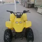 دباب رام 50 شغال سلف وهندل