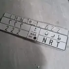 للبيع ع سوم يوجد مخالفات عليهاا الي يقدر ينقلها يسوم