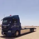 مسكس مكره سحب على اي اتجاه