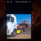 لوابد متواجد في الرياض علي أي اتجاه