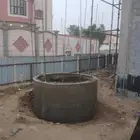 حفر بياره خزان مياه