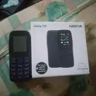 جوال نوكيا أبو كشاف
