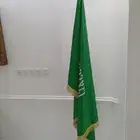 علم السعودية مع السارية
