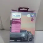 انوار ليد لد النترا ماركة Phillips