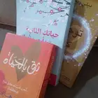 كتيبات للبيع