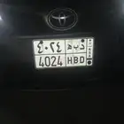 لوحة مميزة د ب ه 4024