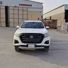 شانجان هنتر 2022