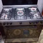 فريزر بوتغاز